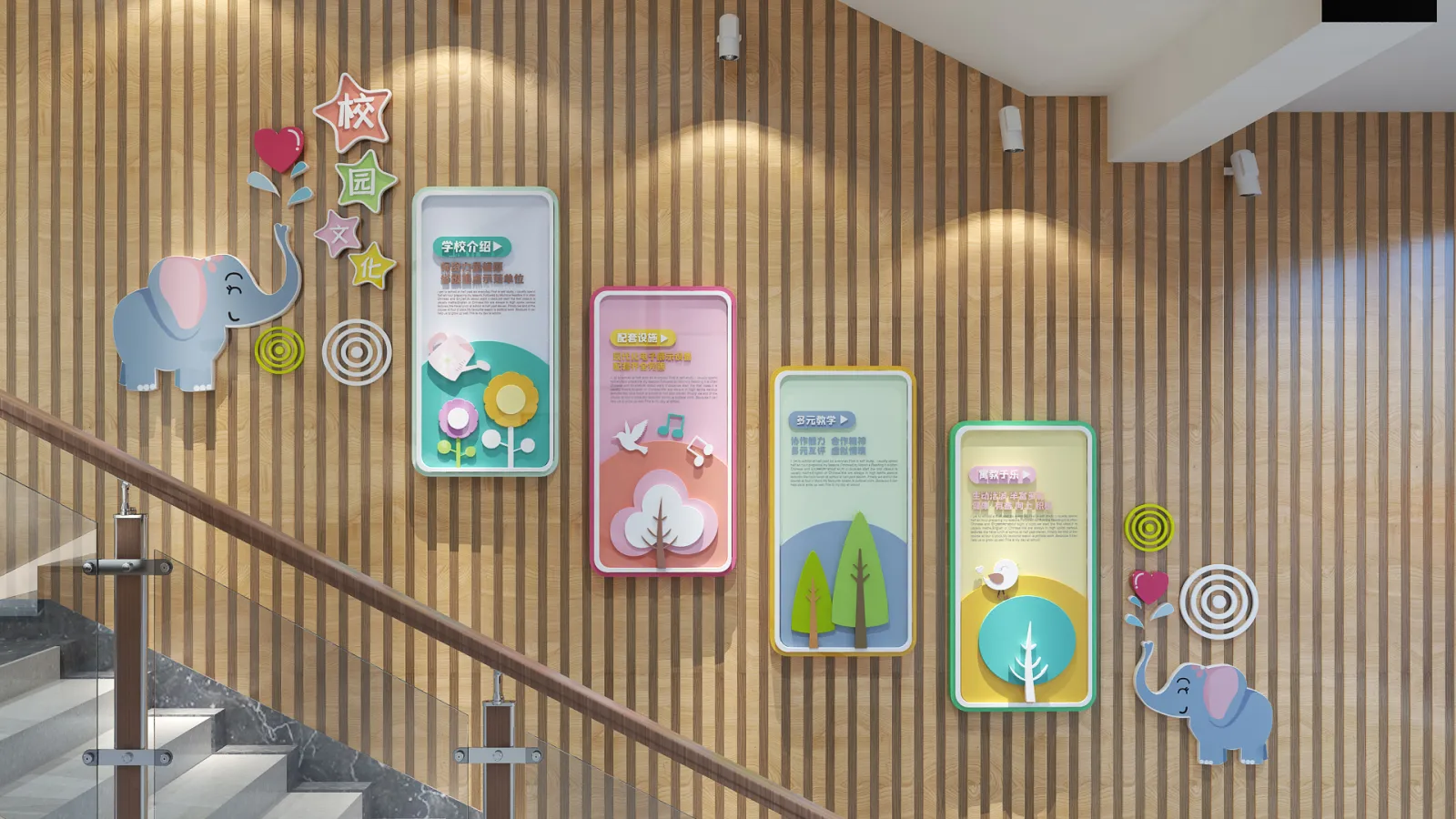 实验艺术展《未完成》