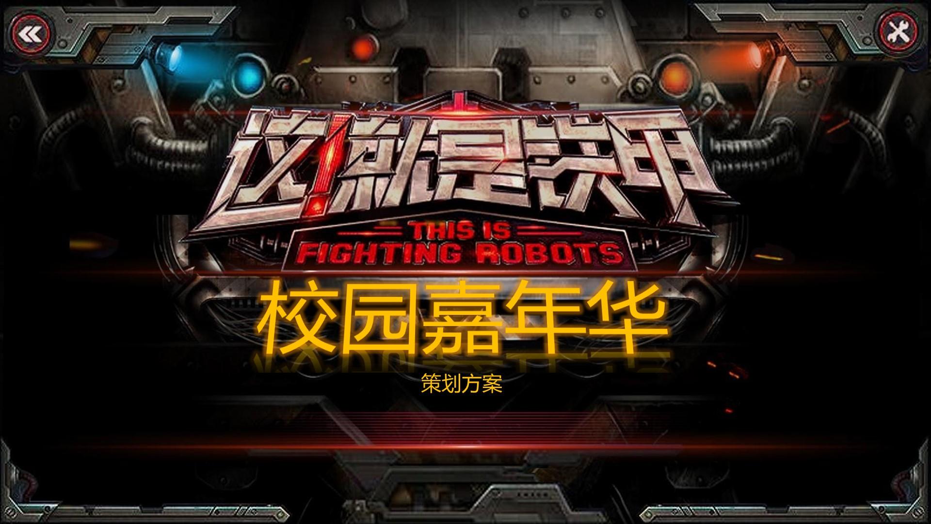 长运文化联合城市平台共建公共文化项目